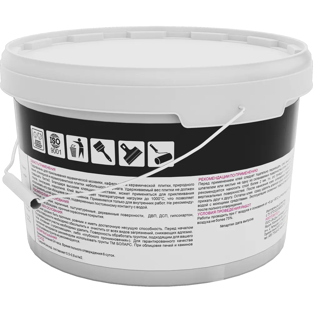 Клей Боларс KaminFix 3 кг STLM-2019659 - Вид №1