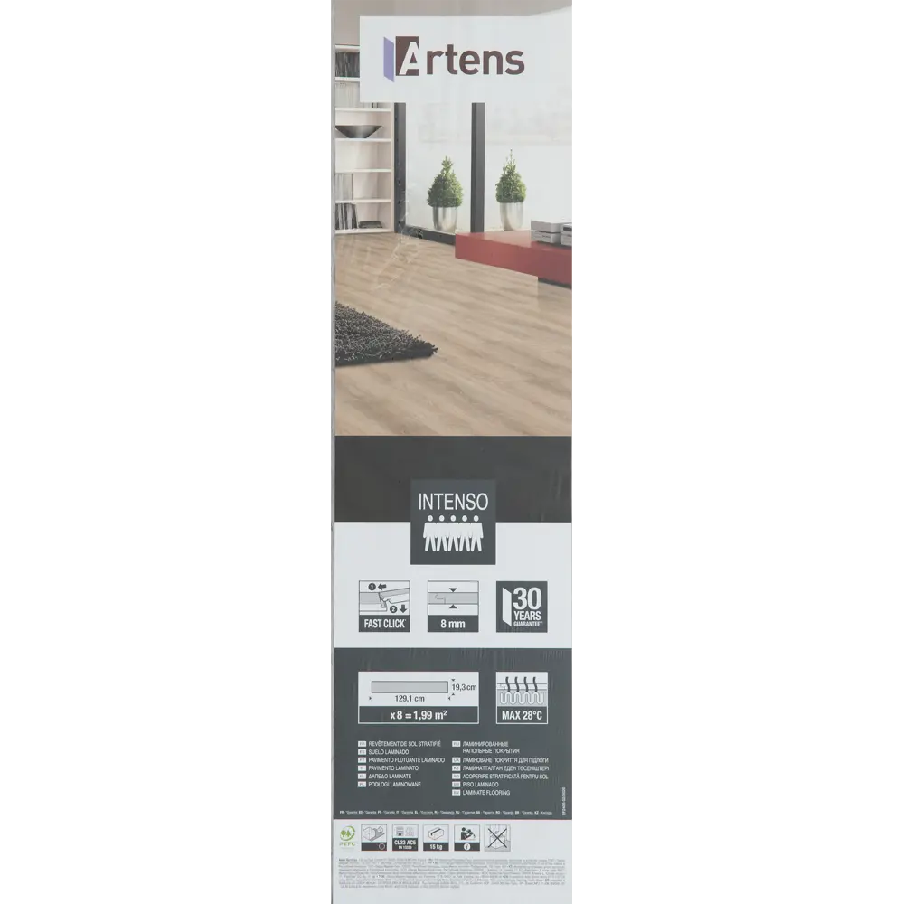 Ламинат Artens «Гритор» 33 класс толщина 8 мм с фаской 1.99 м² 82359677 STLM-2184209  - Вид №7