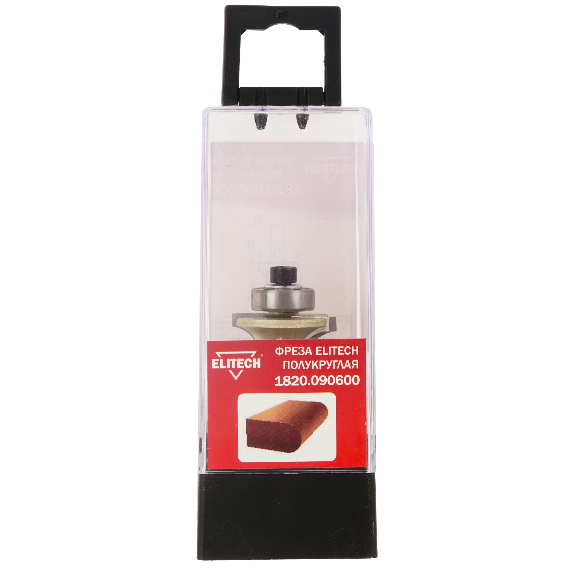 Фреза ELITECH 1820.090600 9187508 STDN-0077709 - Вид №4
