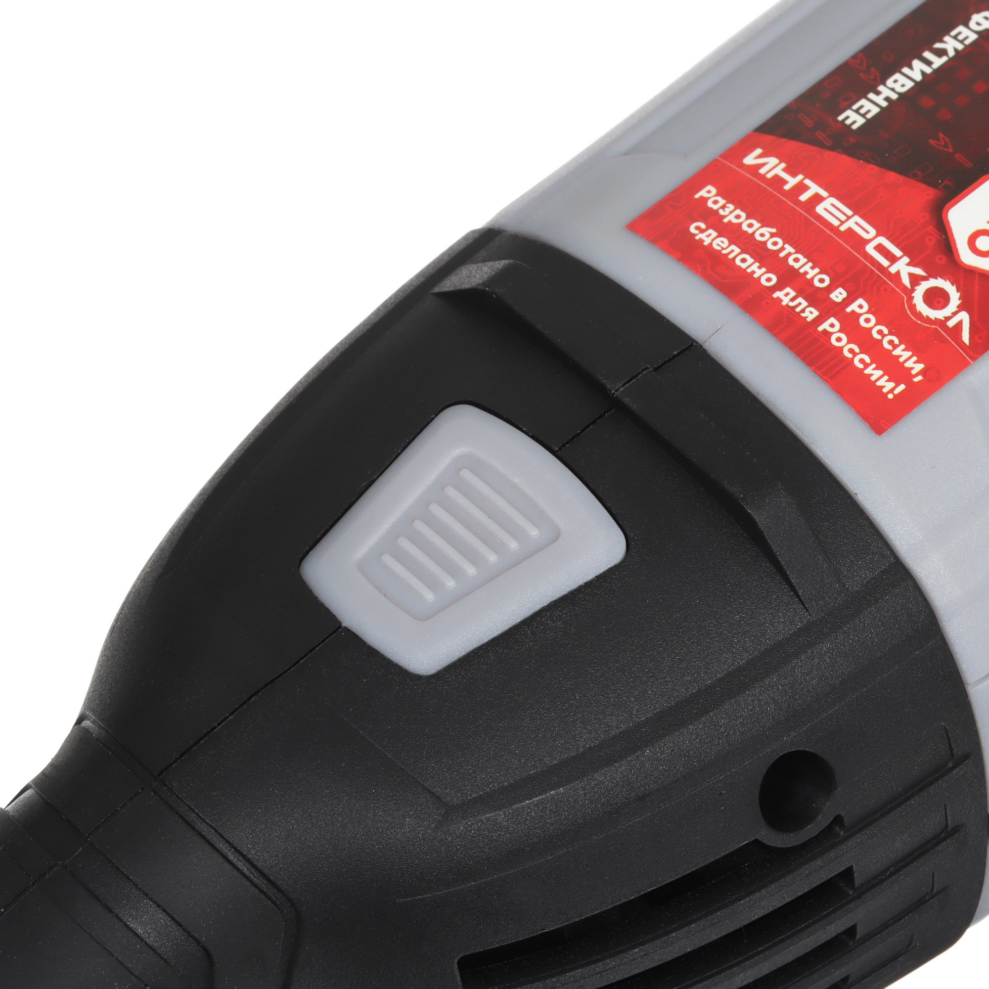 Углошлифовальная машина (УШМ) Интерскол УШМ-2322М 9978182 STDN-0149204 - Вид №5