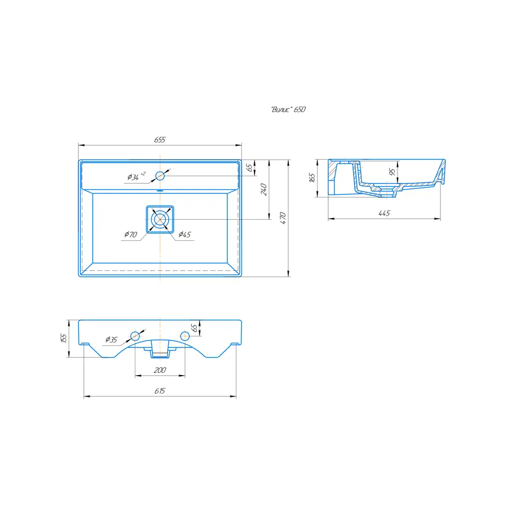 Santreyd Вилис — прямоугольная фаянсовая раковина для стильной ванной 82872389 STLM-0988496 - Вид №4