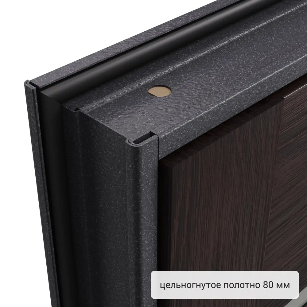 Дверь входная металлическая Страйд Дукато 860 мм правая цвет акация TOREX STLM-2067278 - Вид №11