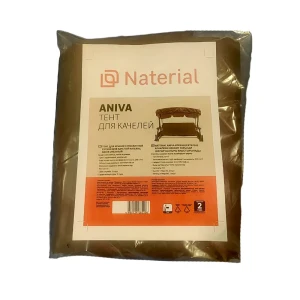 Тент с москитной сеткой Naterial Aniva полиэстер 148x240 см цвет коричневый 89344077 STLM-2153443