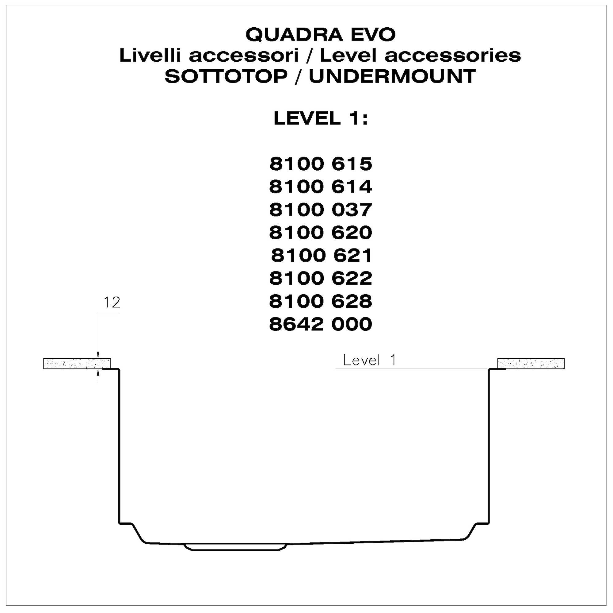 Раковина из нержавеющей стали Foster Quadra Evo ARCH-00135966 - Вид №8