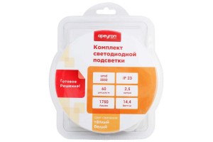 15846356 Комплект светодиодной ленты 12В 10-13 Apeyron