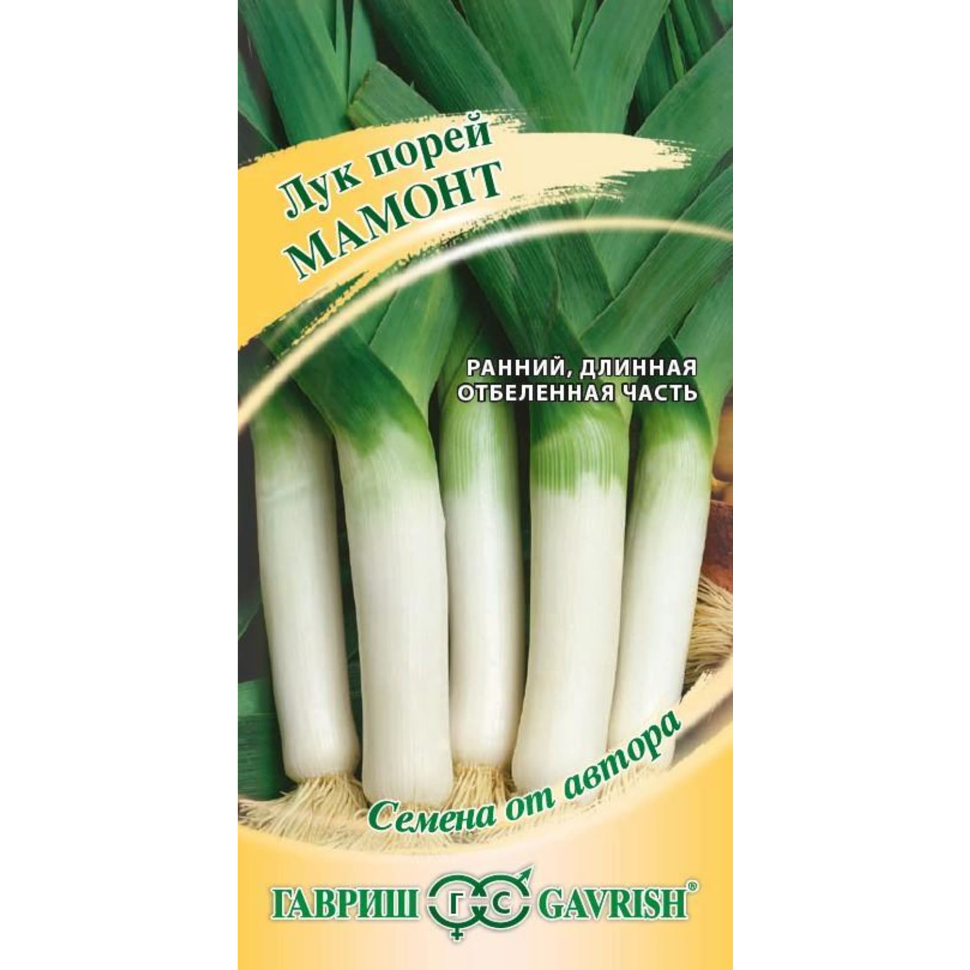 83606983 Семена Лук-порей Мамонт Santreyd 