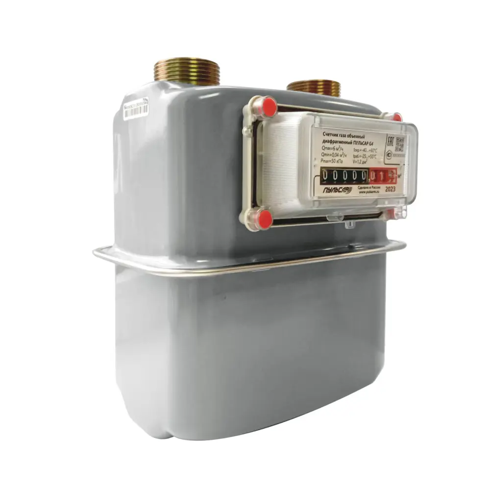 Счетчик для газа Пульсар G2.5 левый 1 1/4" 110 мм STLM-2120702