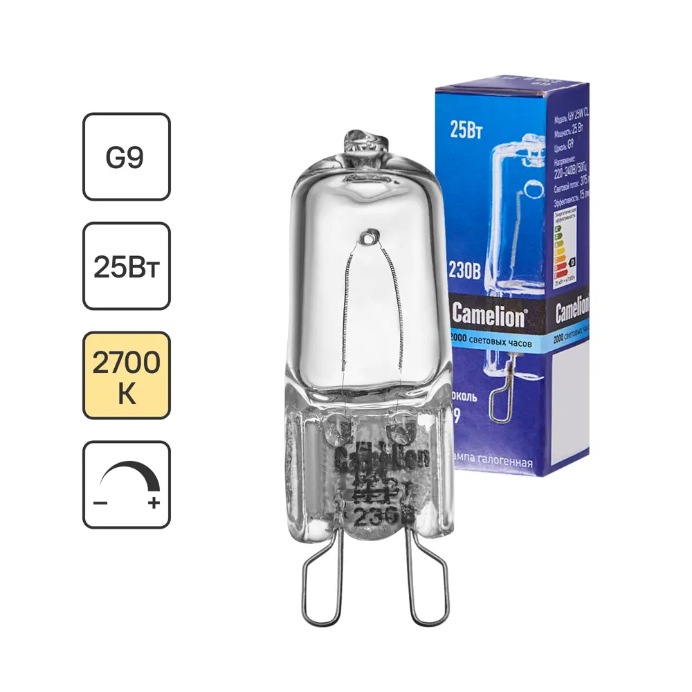 Галогенная лампа Camelion G9 25W с естественным светом 81956592 STLM-0015345