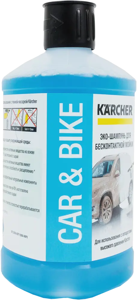 12650000 Эко-шампунь для бесконтактной мойки Karcher Ultra Foam Clean RM 615, 1 л STLM-0849918