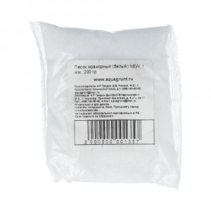 3213 Песок мраморный 200 г белый