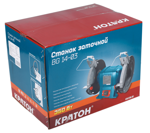 Точильный станок Кратон BG 14-03 9136096 STDN-0151576 - Вид №5