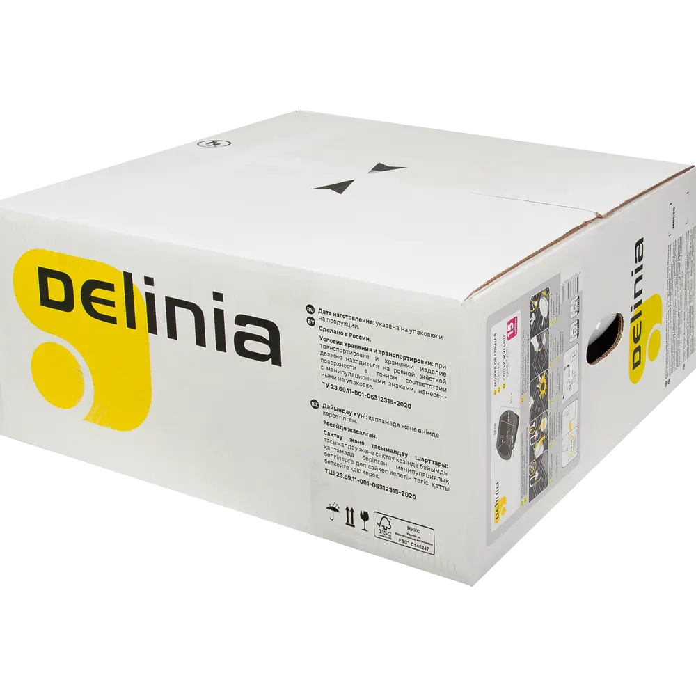 Кухонная мойка DELINIA кварцевая черная 48×51 см с комплектом арматуры 82502610 STLM-0028822 - Вид №7