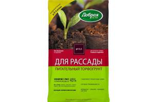 16240892 Грунт для рассады 10л DS29010061 Добрая сила