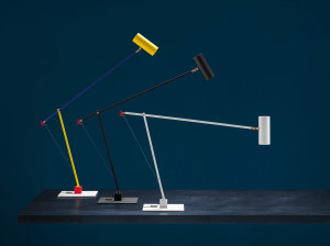 Регулируемая светодиодная настольная лампа