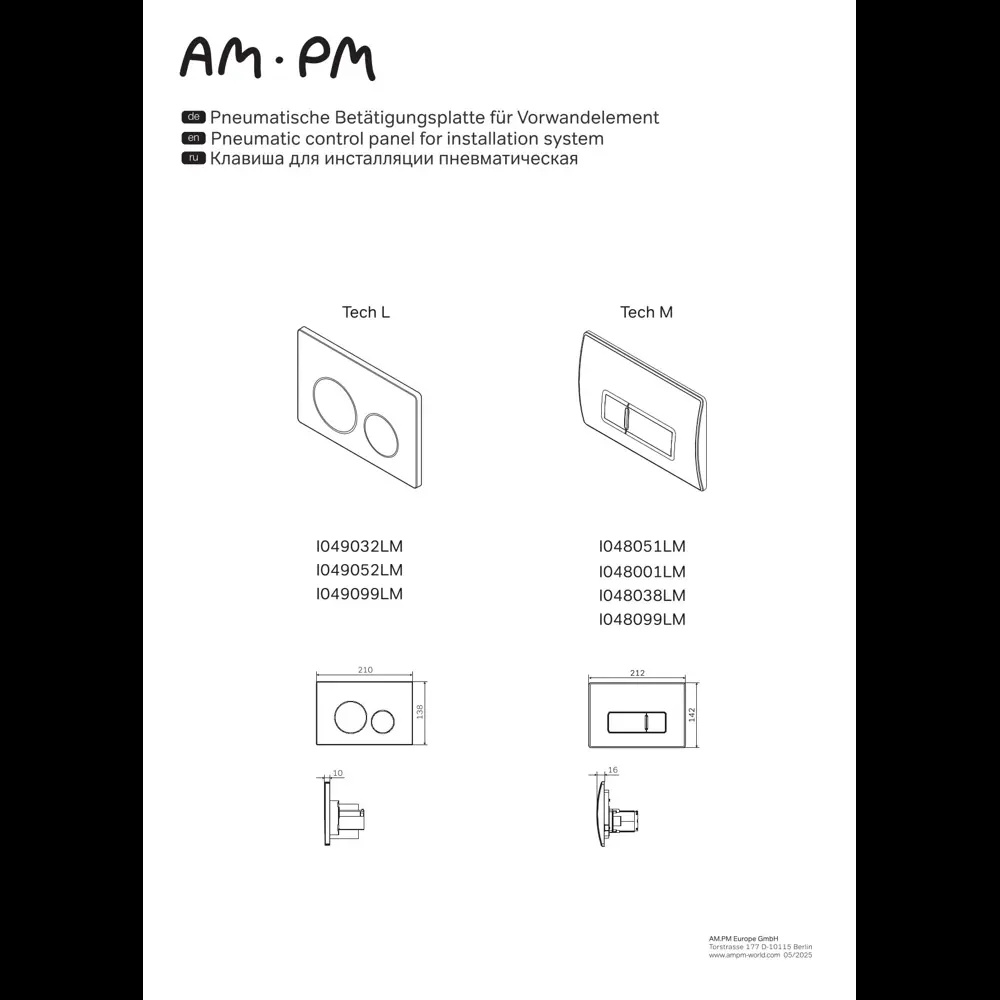 Комплект инсталляции AM.PM Tech с безободковым унитазом Aquatek Квадро клавиша AM.PM М золотая 89442525 STLM-2122536 - Вид №8