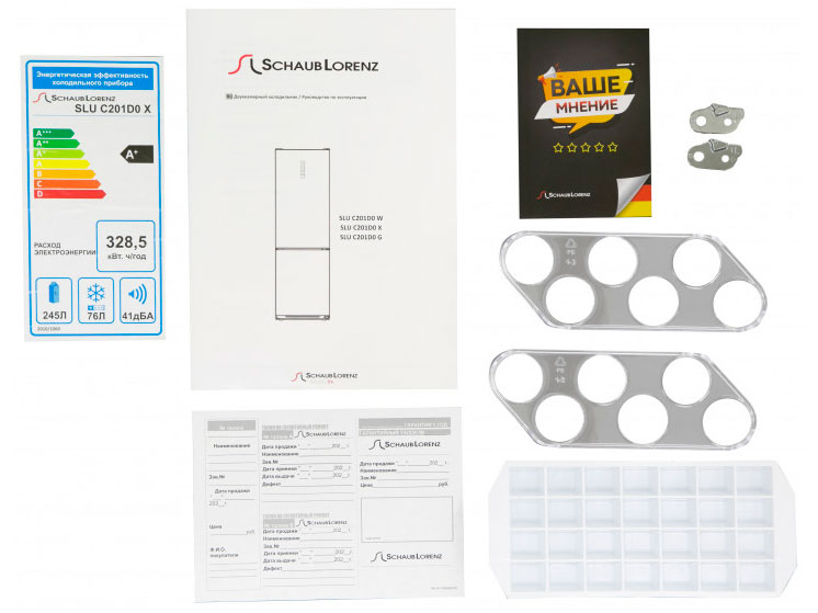 9140469 Холодильник с морозильником   Schaub Lorenz SLU C201D0 X бежевый STDN-0113462 - Вид №18