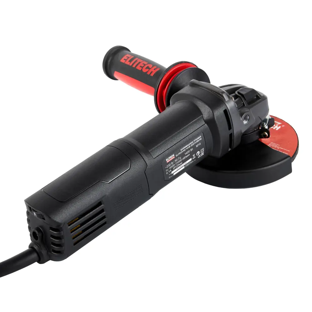 Углошлифовальная машина Elitech HD AG 1412E для профессиональных работ 89375688 STLM-1464467 - Вид №7