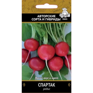 Семена Редис «Спартак» 83227431 STLM-2021376