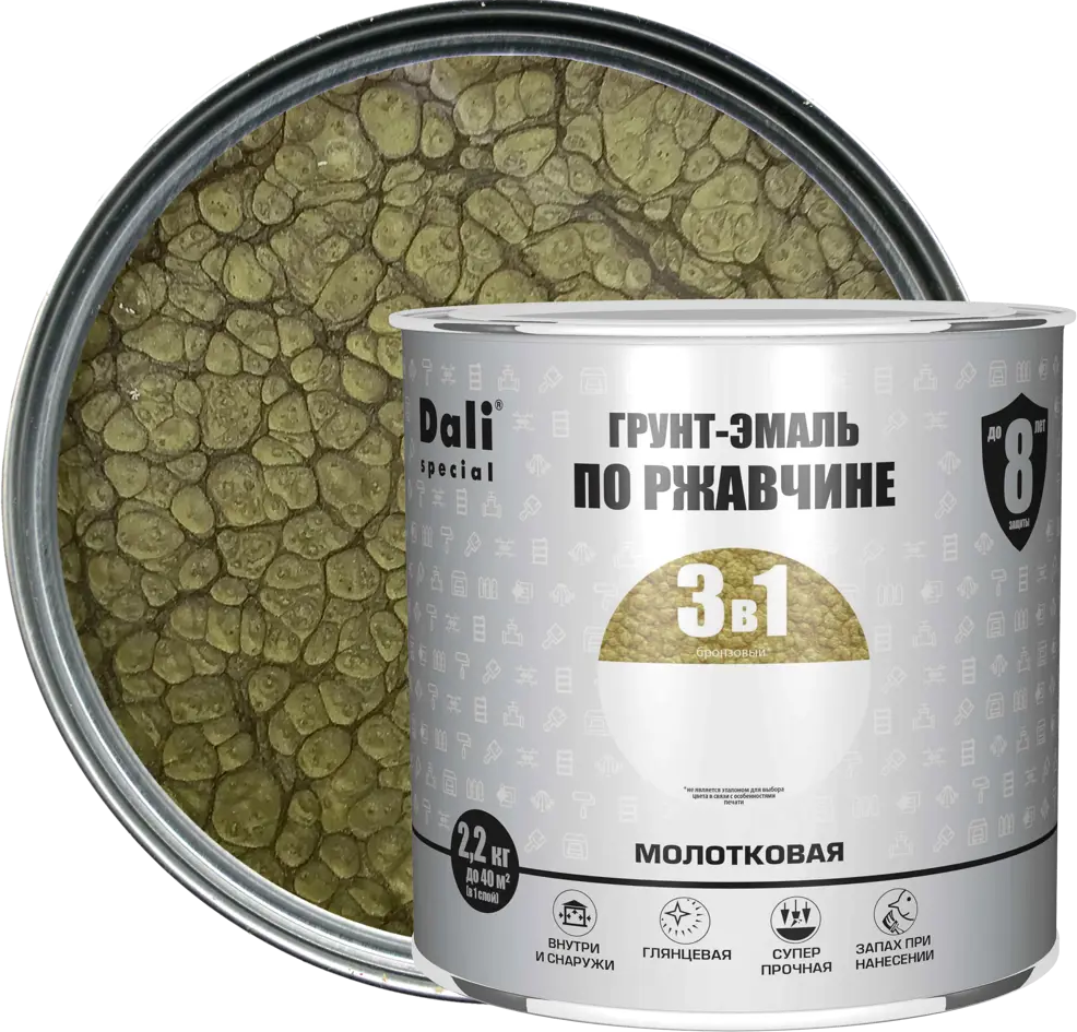 Грунт-эмаль Dali 3 в 1 молотковая бронза для металла с защитой от коррозии 83372555