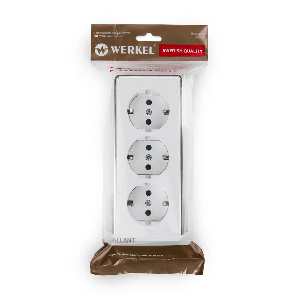 WERKEL Gallant — тройная накладная розетка с заземлением 82824788 STLM-1114355 - Вид №3
