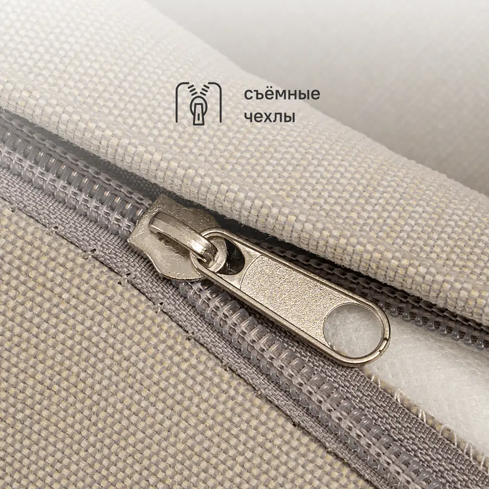 Набор садовой мебели для отдыха с подушками BEGINIA Kinel  Сталь Стол, диван, кресло 2 шт Белый STLM-2157405 - Вид №5