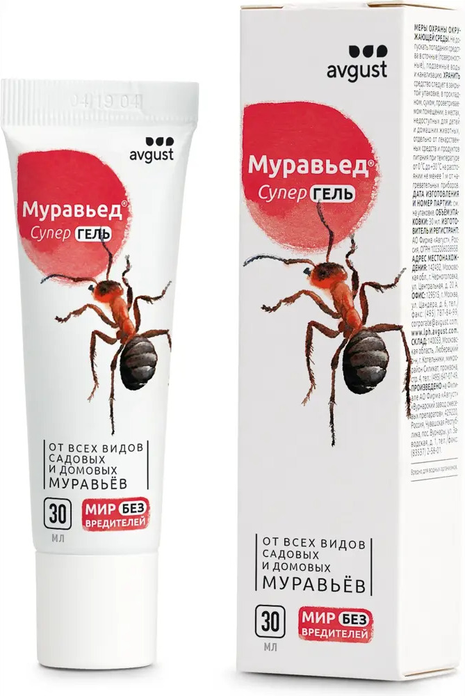 82255067 Средство для защиты садовых растений от вредителей «Муравьед» 30 мл STLM-0023260