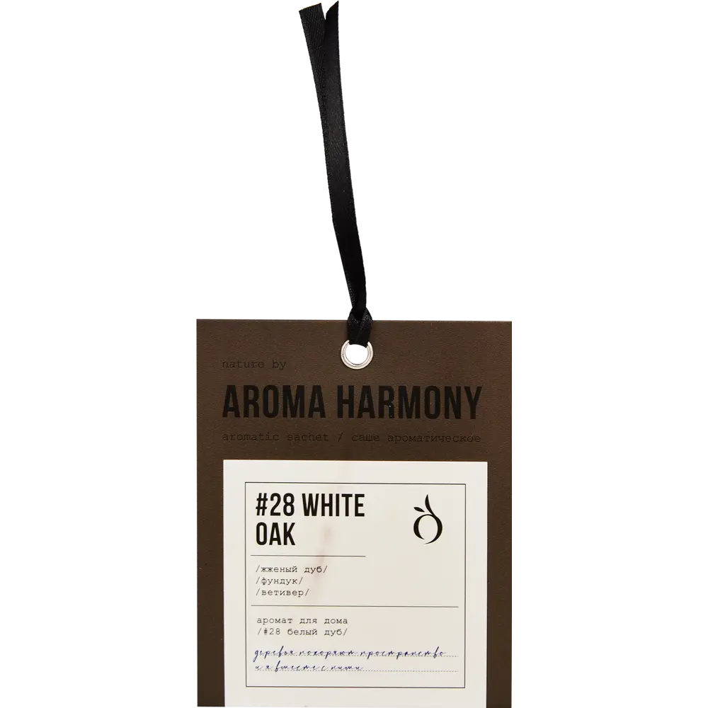 Саше ароматическое Aroma Harmony Белый дуб STLM-2026937 - Вид №1