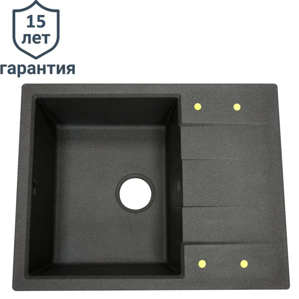 Мойка для кухни врезная KONSENSA 51x65 см глубина чаши 20 см кварц цвет черный 89426715 STLM-2043512 Lm 65x51 - Вид №2
