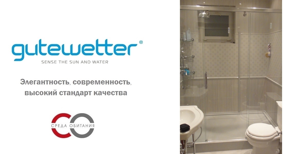 Душевая дверь в нишу 160x200 GK-863 GUTEWETTER SLIDE DOOR 160X200GK863 - Вид №1