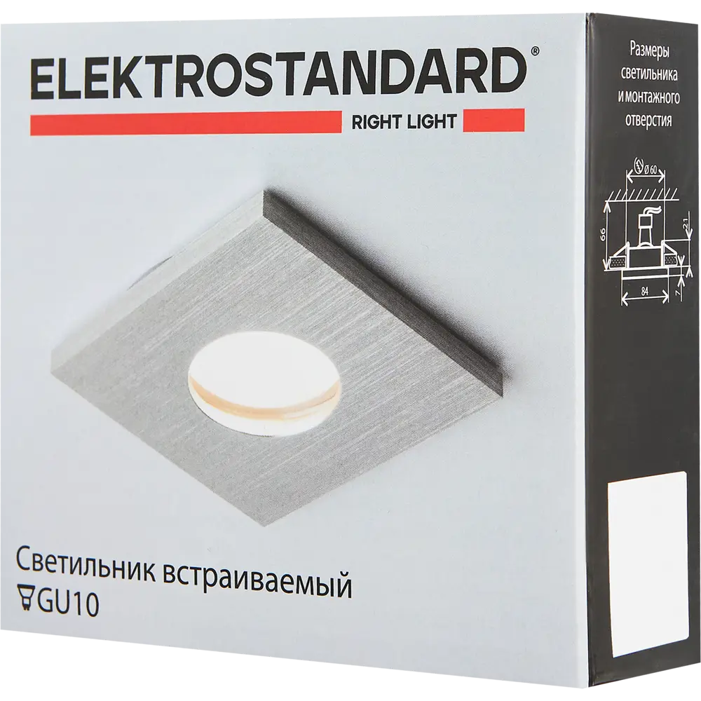 Светильник точечный встраиваемый влагозащищенный Elektrostandard GU10 126 под отв 60 мм 2 м² белый свет цвет серый STLM-2040194 - Вид №6