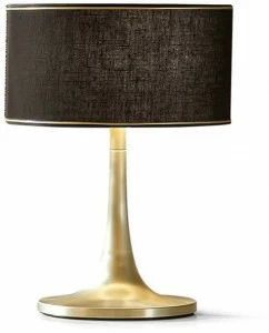 Cantori Настольная лампа из алюминия