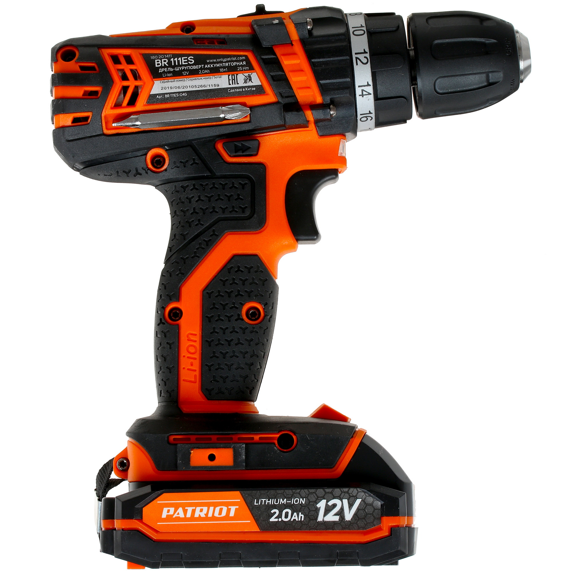 Дрель-шуруповерт Patriot BR 111ES 8147812 STDN-0041031 - Вид №1