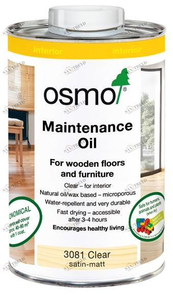 Osmo Напольный протектор sun-id-1452211