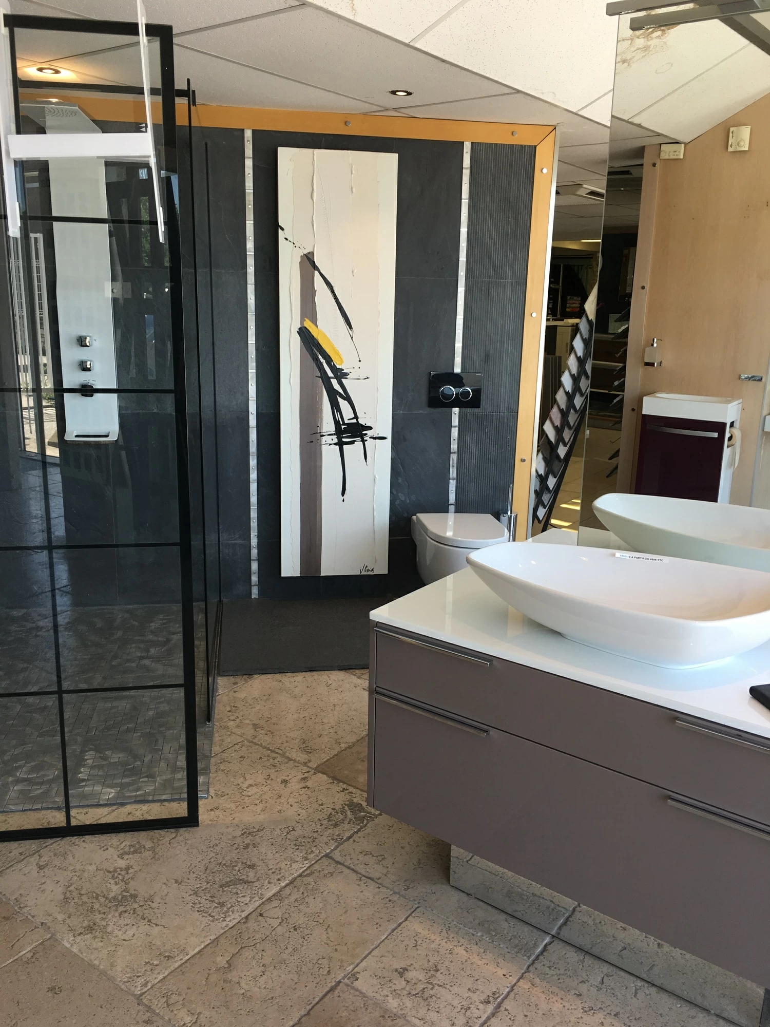 Водяной радиатор 220 x 60 cm Ashok Cinier  1178 Вт sun-id-1218066 - Вид №1