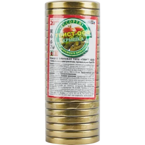 Крышка Москвичка исконно хороша Твист-офф III-66 Золото сталь