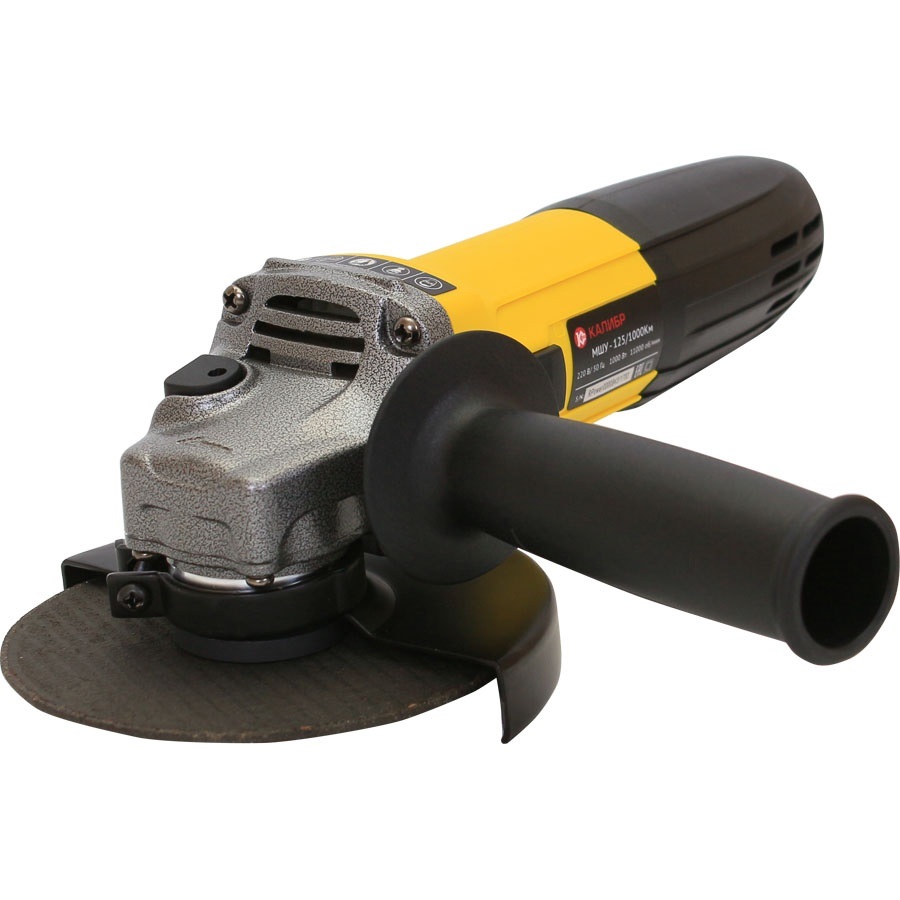 Углошлифовальная машина (УШМ) Калибр МШУ-125/1000Км 1240866 STDN-0085585