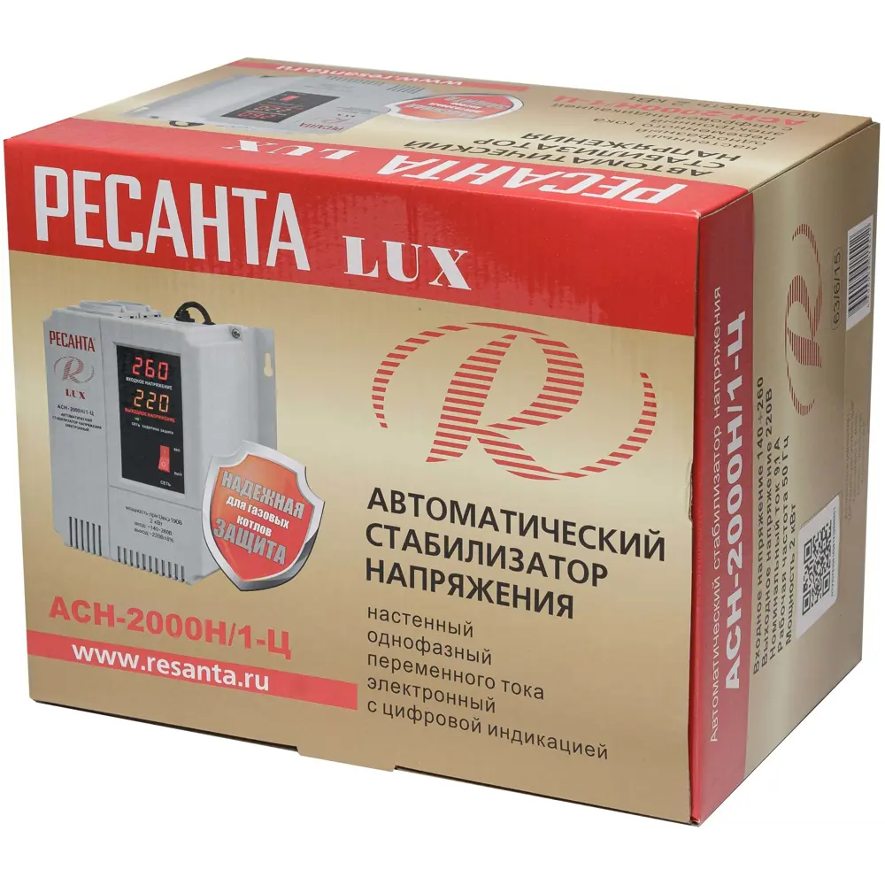 Стабилизатор напряжения Ресанта АСН- 2 000 Н/1-Ц 2 кВт 84986115 STLM-2075877  - Вид №10