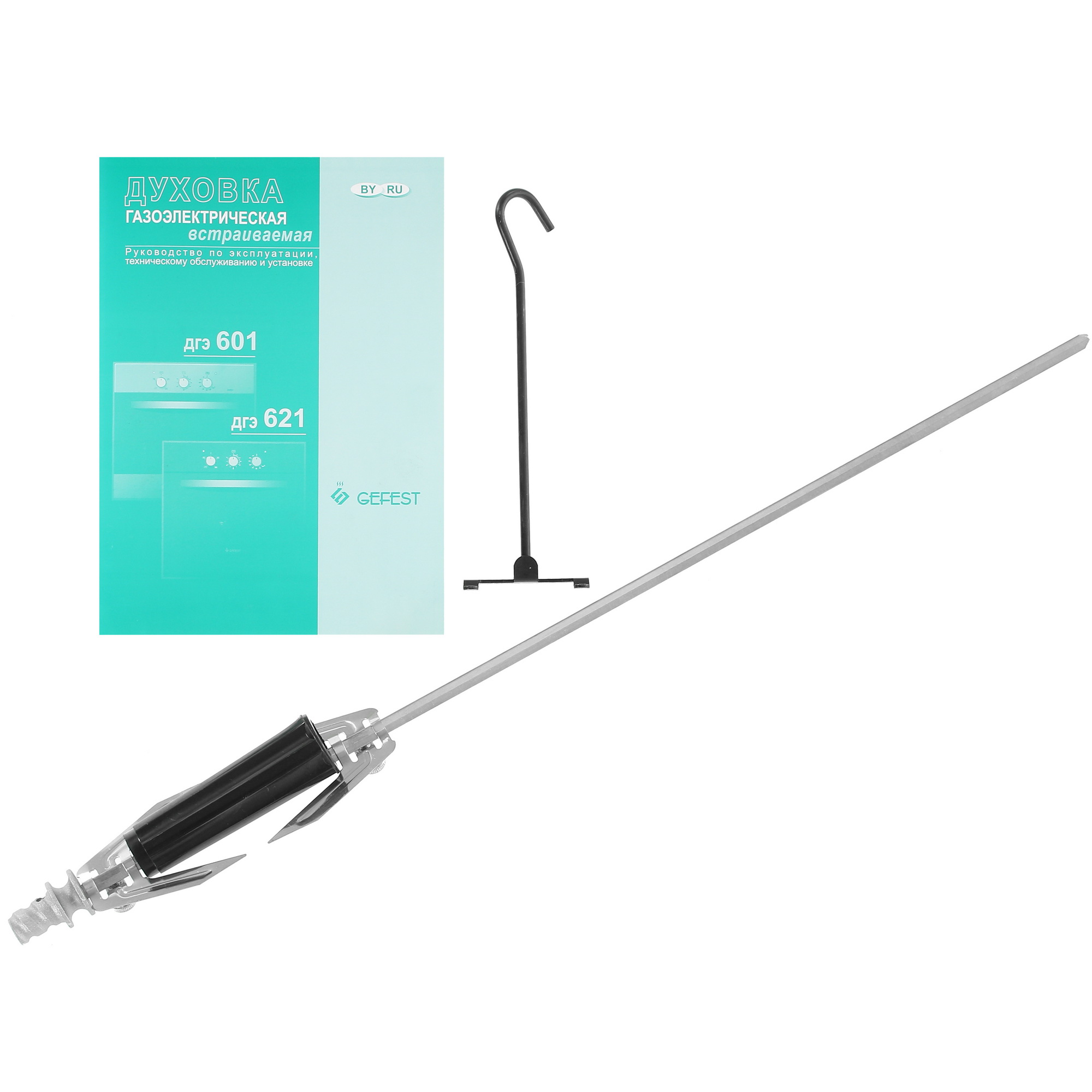 1611754 Газовый духовой шкаф Gefest ДГЭ 621-01 К53 STDN-0149429 - Вид №7