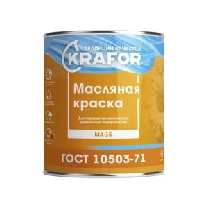 92727434 Масляная краска KRAFOR 26364 цвет синий 0.9 кг STLM-0856604