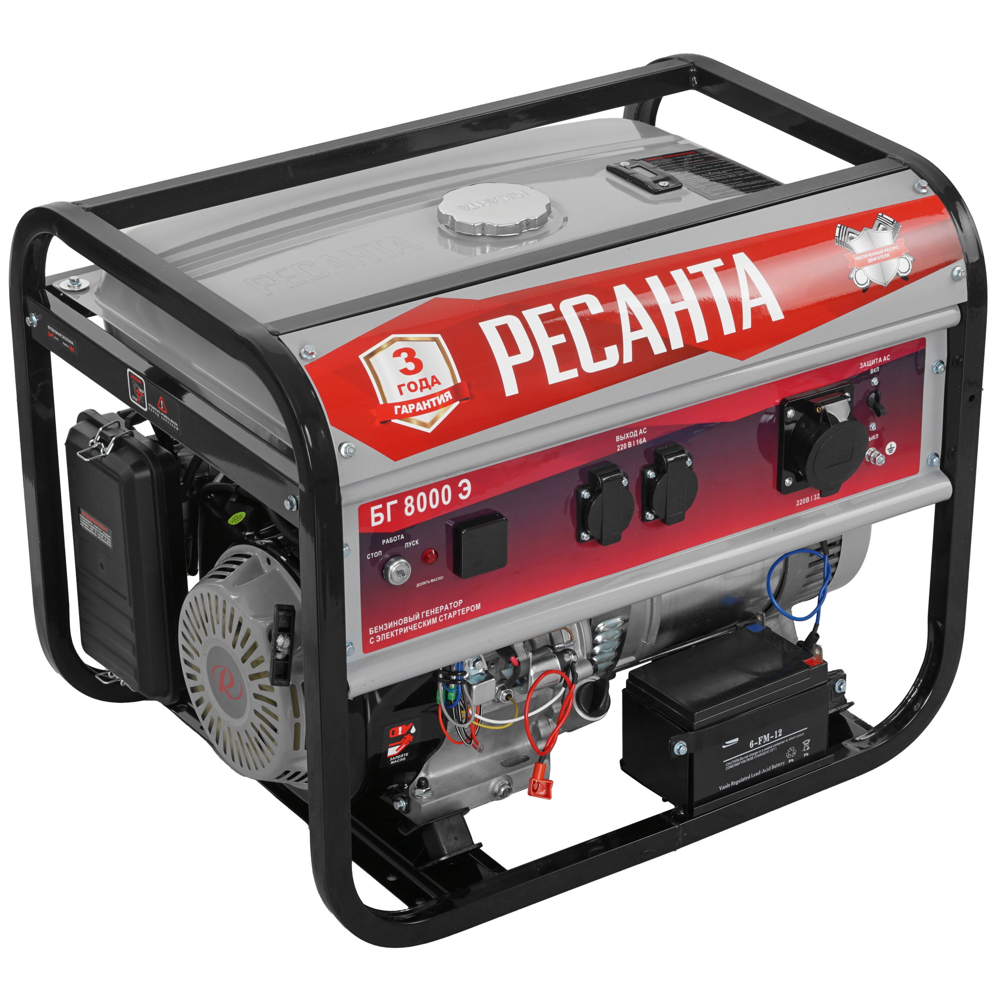 Электрогенератор   бензиновый Ресанта БГ 8000 Э 8160749 STDN-0096589