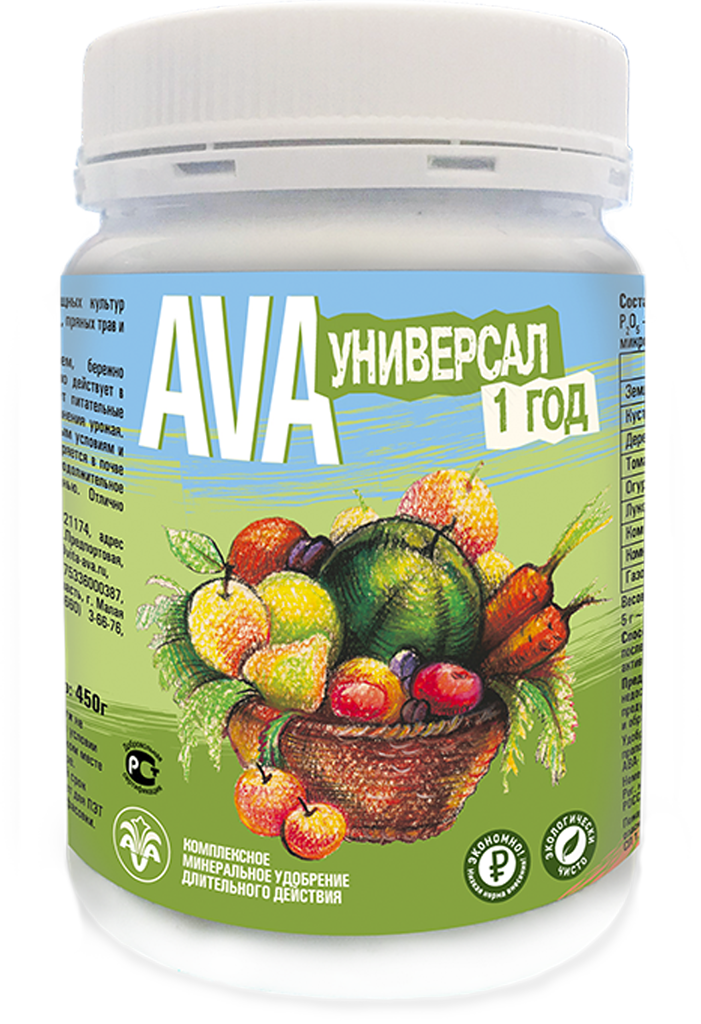 93704964 Удобрение AVA Универсал 1год 450 гр. STLM-0550322 VITA-AVA
