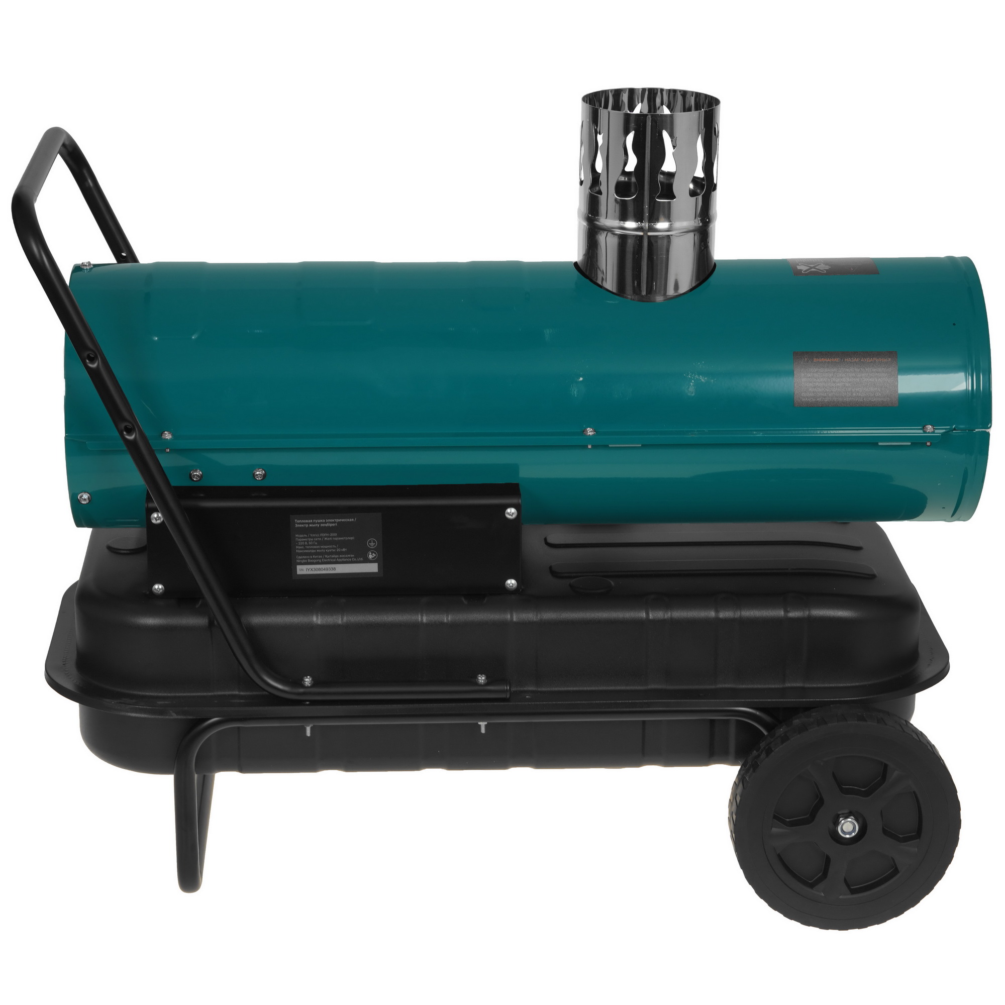 5400863 Тепловая пушка дизельная FinePower FDFH-200I STDN-0149989 - Вид №3