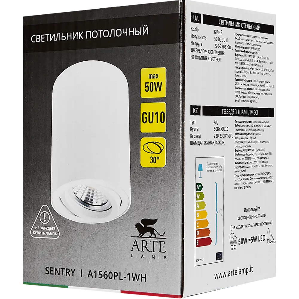 Arte Lamp Sentry — накладной точечный светильник для современного интерьера 82807702 STLM-0036308 - Вид №7