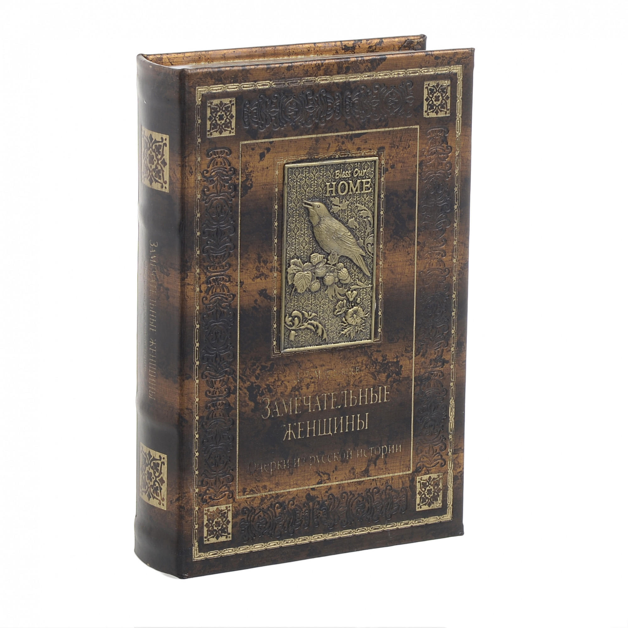 3870435.0242 шкатулка TO4ROOMS 