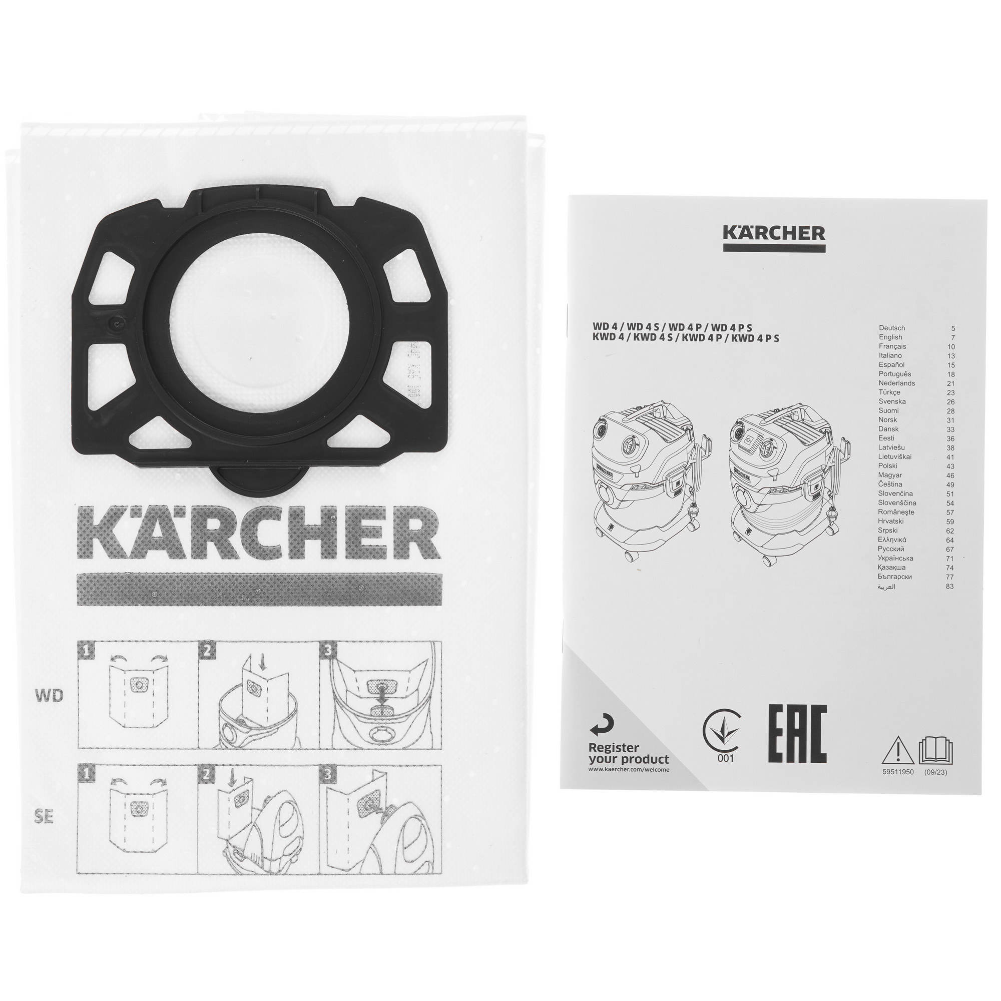 Хозяйственный пылесос  Karcher WD 4 P S V-20/5/22 5445505 STDN-0116646 - Вид №11