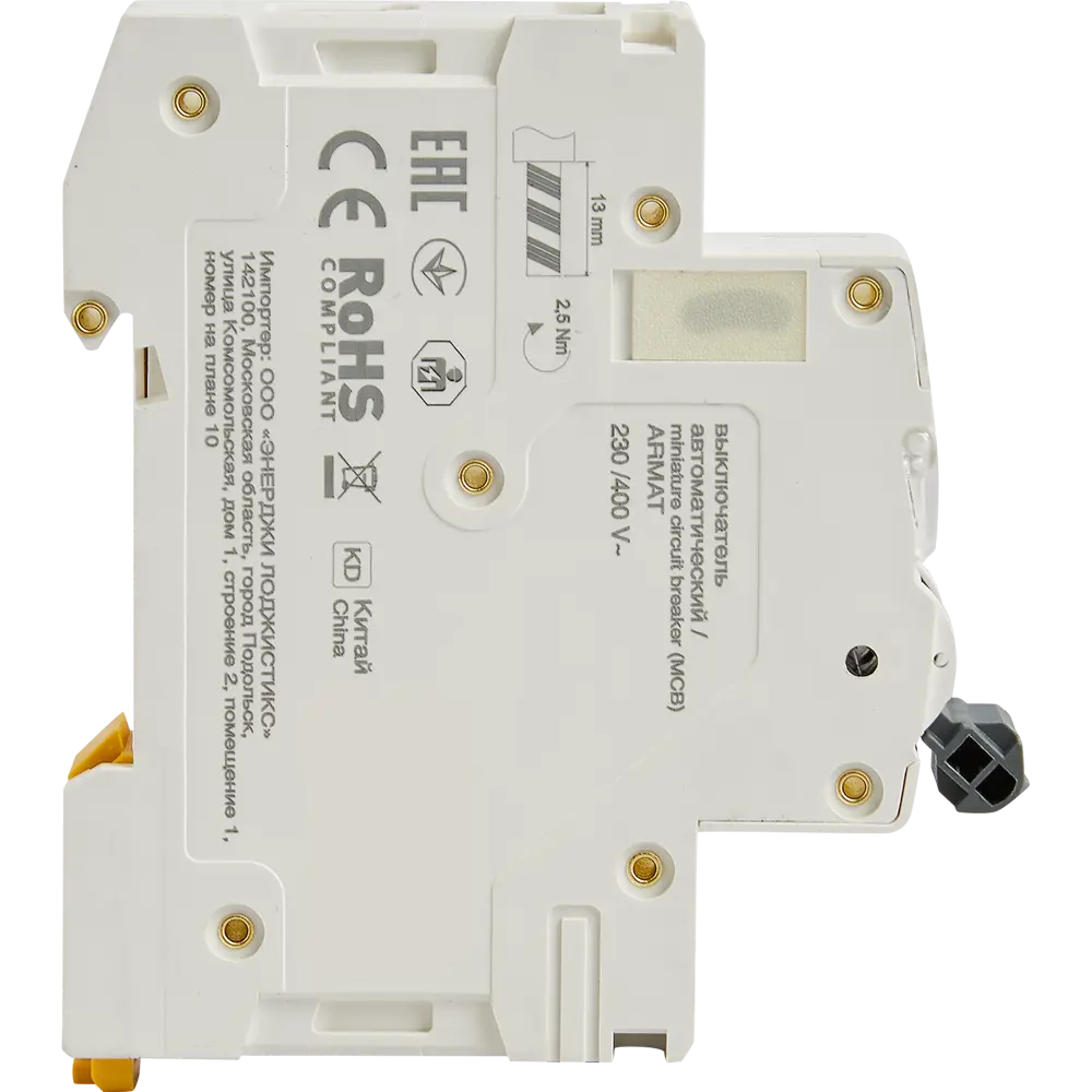 Дифференциальный автомат IEK Armat M06N 40А с защитой от утечек 87762151 STLM-1102611 - Вид №3