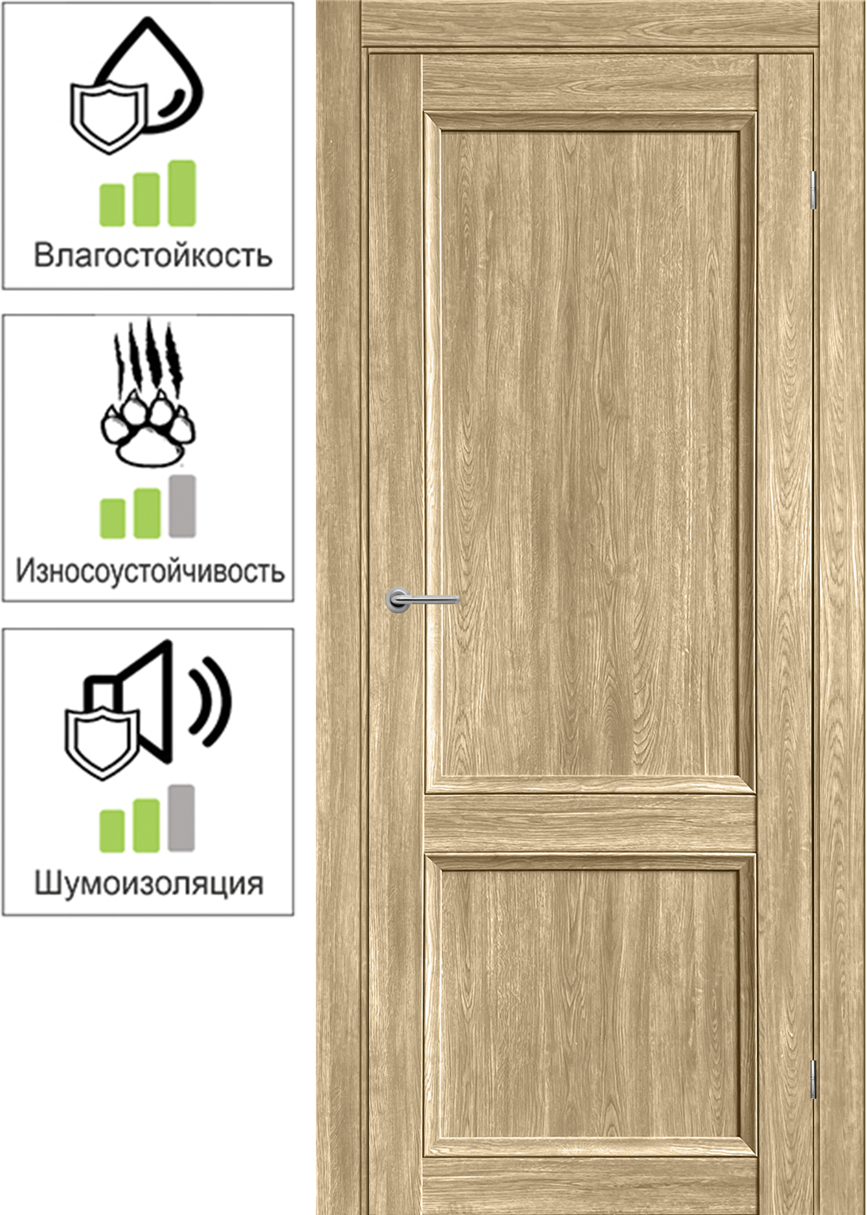 83699044 Дверь межкомнатная Рондо глухая ПВХ ламинация цвет дуб евро красный 60x200 см (с замком и петлями) STLM-0043561 МАРИО РИОЛИ