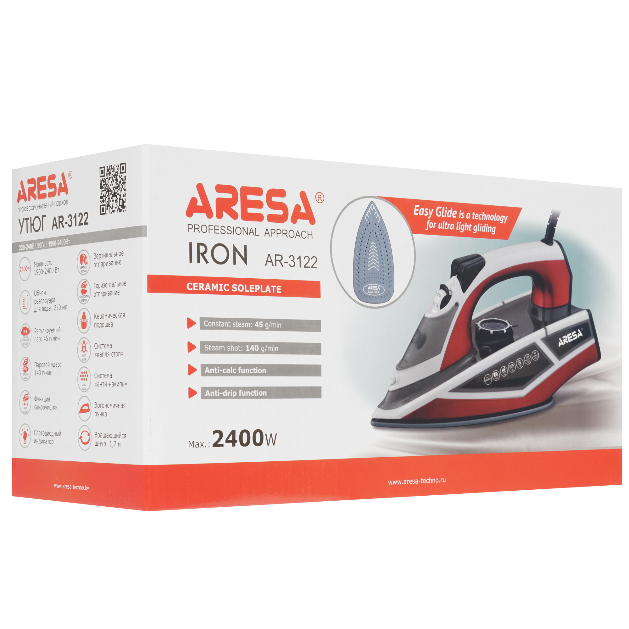 8174428 Утюг ARESA AR-3122 красный STDN-0113581 - Вид №8