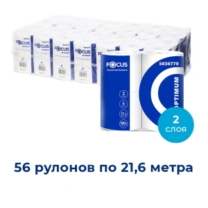91241735 Туалетная бумага Focus optimum 56 рулонов STLM-1074112