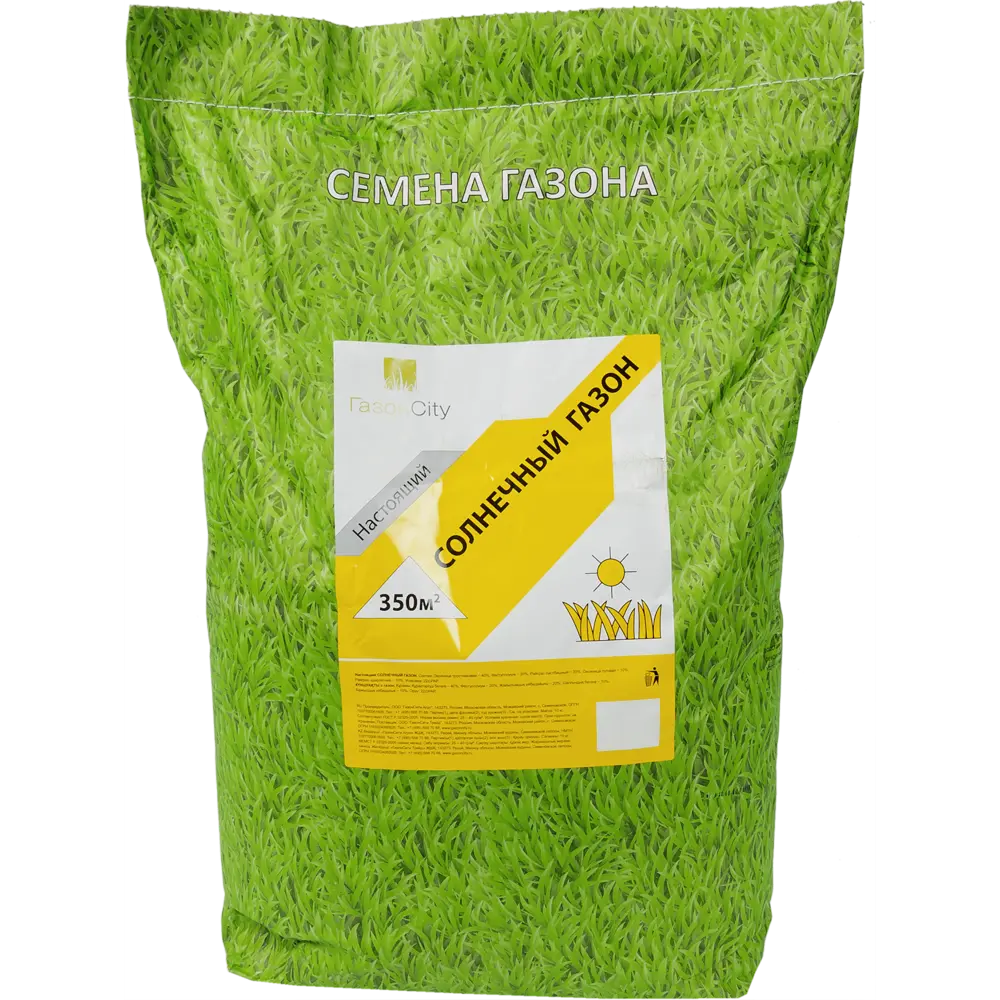 Семена газона Настоящий солнечный 10 кг ГАЗОНCITY STLM-2200648